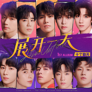 岳⋯好舒服⋯快⋯的有乱文
