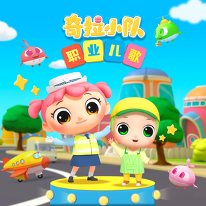 岳⋯好舒服⋯快⋯的有乱文
