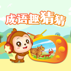 岳⋯好舒服⋯快⋯的有乱文
