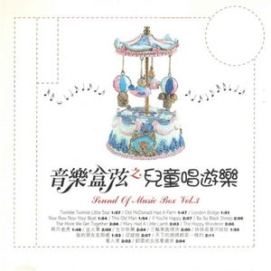 岳⋯好舒服⋯快⋯的有乱文
