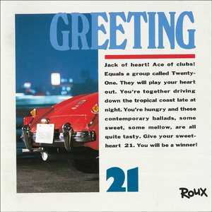 岳⋯好舒服⋯快⋯的有乱文
