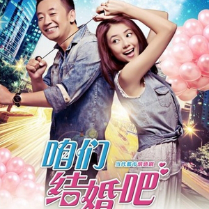 岳⋯好舒服⋯快⋯的有乱文
