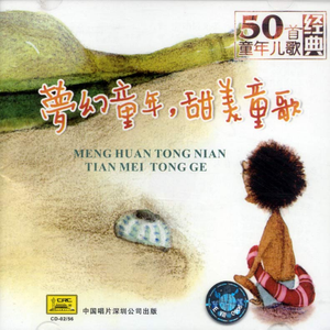 岳⋯好舒服⋯快⋯的有乱文
