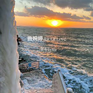 岳⋯好舒服⋯快⋯的有乱文
