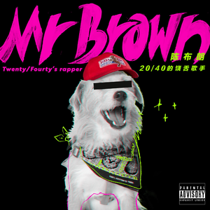 岳⋯好舒服⋯快⋯的有乱文
