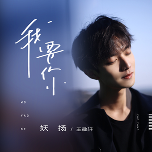 岳⋯好舒服⋯快⋯的有乱文
