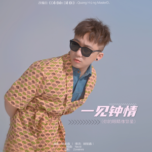 岳⋯好舒服⋯快⋯的有乱文
