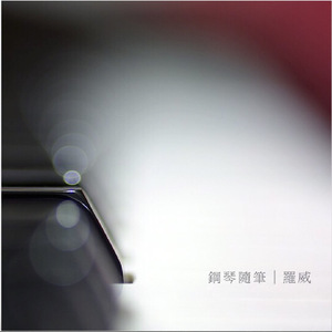 岳⋯好舒服⋯快⋯的有乱文
